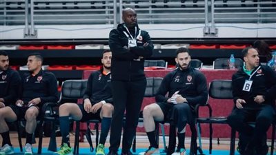 محاضرة بالفيديو للاعبي يد الأهلي قبل نهائي السوبر الإفريقي أمام الزمالك