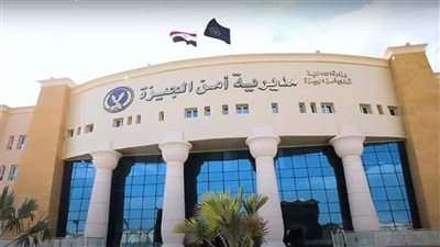 القبض على فتاة أشعلت النار في شقة والدتها بالوراق