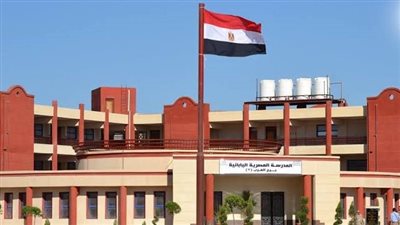 موعد فتح باب التقديم للمدارس المصرية اليابانية 2024 