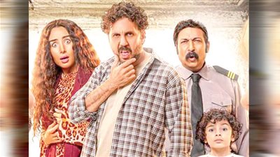 «فاصل من اللحظات اللذيذة».. مفارقات زوجية كوميدية