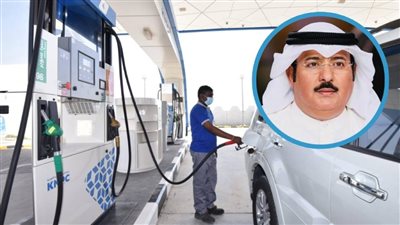 الكويت تؤجل زياده أسعار الوقود لمزيد من الدراسة