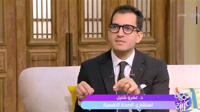 60 % من أسباب غضب الزوجة على الزوج ناتج عن طفولتها.. استشاري يوضح