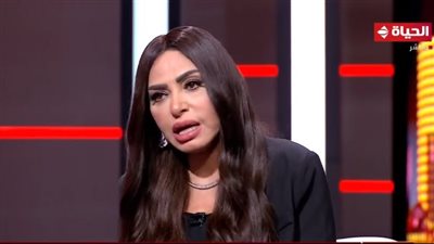 سعيدة وفخورة.. سلوى خطاب تعلق على  تكريم قرينة الرئيس (فيديو)