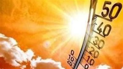 طقس الفيوم شديد الحرارة نهارا معتدل ليلا والعظمى 36 درجة 