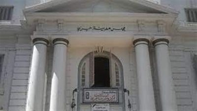 تأجيل محاكمة 11 مسئولا بينهم 4 نواب رئيس مدينة جرجا بسبب مخالفات البناء