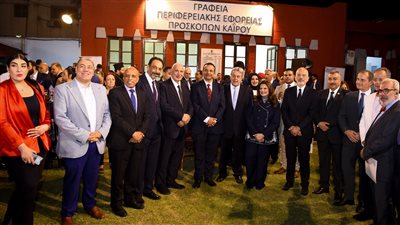 وزيرة الهجرة تشارك في احتفالية اليوم الوطني لليونان