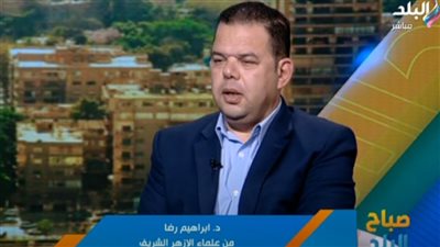 أزهري يحذر من الفتاوي الدينية المنتشرة عبر مواقع التواصل (شاهد)