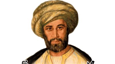 المركز القومي للترجمة يعلن عن أسماء الفائزين في مسابقات كشاف المترجمين