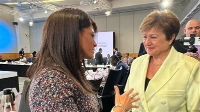 المشاط تُهنئ رئيسة صندوق النقد الدولي على بدء ولايتها الثانية