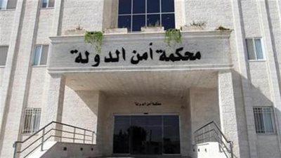 المؤبد وغرامة 500 ألف جنيه لعصابة استقطاب الفتيات بالقليوبية