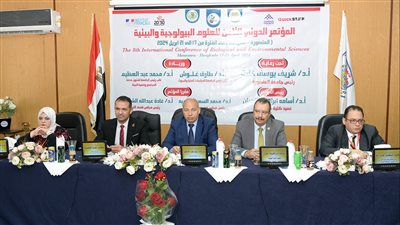 إنطلاق المؤتمر الدولي الثامن للعلوم البيولوجية والبيئية بجامعة المنصورة
