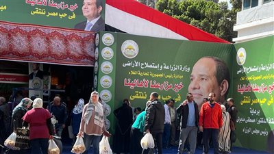 إقبال كبير على معرض خير مزارعنا لأهلينا .. إشادة باستمراره حتى شم النسيم (صور)