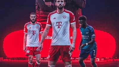 مشاهدة مباراة بايرن ميونخ وأرسنال بث مباشر