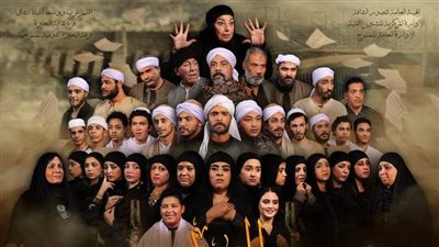 17 عرضًا  مسرحيًا  لقصور الثقافة بالإسكندرية والبحيرة ضمن عروض الموسم الحالي
