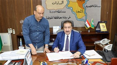 محافظ المنوفية يعتمد المخطط التفصيلي للمنطقة الصناعية بقويسنا