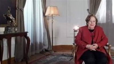 د.عبدالسند يمامة ينعي  القيادية الوفدية الكبيره مواهب الشوربجي الوفدي 