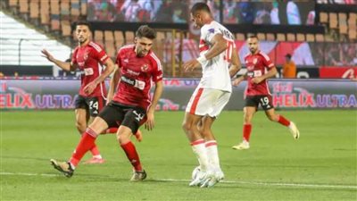 فاسيليو يعلق على أداء الأهلي والزمالك في القمة الأخيرة