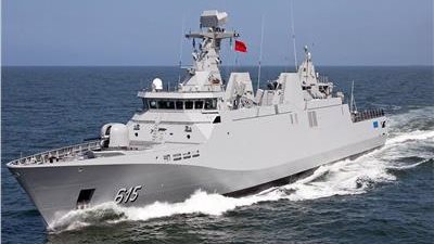 البحرية المغربية تنقذ ١٣١ شخصًا أثناء محاولتهم الهجرة غير مشروعة 