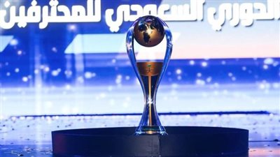 اليوم.. انطلاق الجولة 28 من الدوري السعودي بـ 3 مباريات