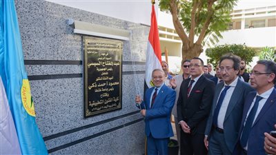 رئيس جامعة طنطا يفتتح كلية الفنون التطبيقية