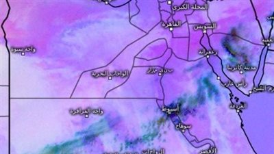 موعد تحسن حالة الجو وانخفاض درجات الحرارة 