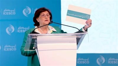 انطلاق  الندوة الدولية تعليم الفتيات في العالمين العربي والإسلامي اليوم بالرباط 