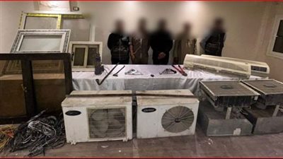 القبض على تشكيلٍ عصابي لسرقة المساكن في القطامية