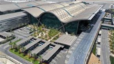 مطار حمد القطري هو الأفضل في العالم