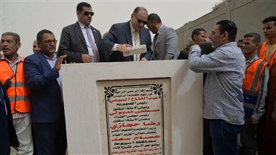 محافظ أسيوط يضع حجر أساس مجمع مدارس فكرية صم وبكم ببني عديات