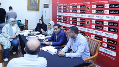قبل زيادة قيمتها .. الأهلي يستقبل الراغبين في الحصول على عضوية النادي