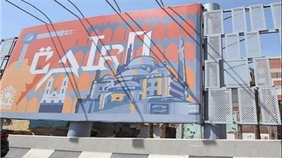 استعدادًا لافتتاح المتحف الكبير.. أعمال مكثفة لمشروع تطوير الهوية البصرية للطريق الدائري