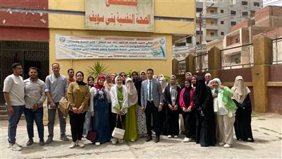 طلاب علم النفس الإكلينيكي جامعة بني سويف الأهلية يزورون مستشفى الصحة النفسية 