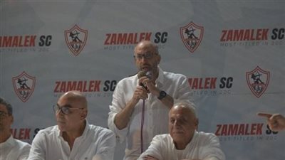 الزمالك يكشف حقيقة استبعاد المندوه من مجلس الإدارة