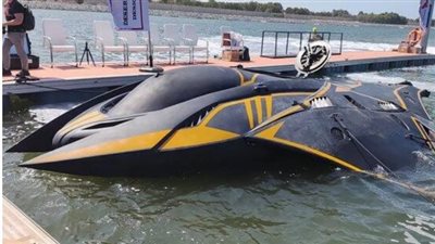 الإمارات تختبر غواصة تجريبية ذات أجنحة