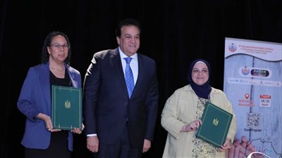 انطلاق فعاليات المؤتمر الثالث للصحة النفسية بمكتبة الإسكندرية