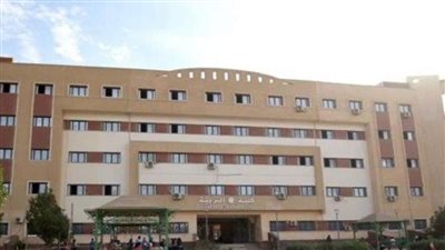 المجلة التربوية بجامعة سوهاج تحصد المركز الثالث على مستوى الوطن العربى وفق تقرير دار المنظومة
