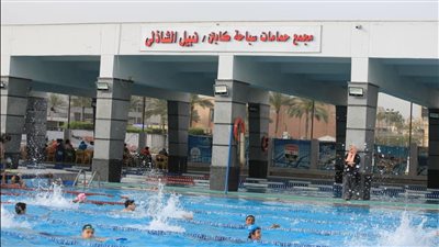 إطلاق اسم البطل 