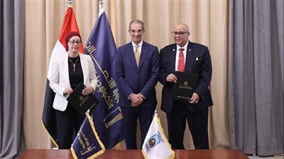 بروتوكول تعاون بين جامعة الأقصر ومعهد تكنولوجيا المعلومات   لإنشاء مركز إبداع مصر الرقمية