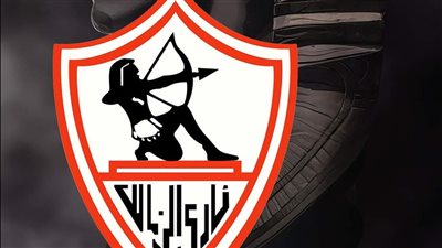 الزمالك والشركه المتحده حبايب فى بيان مشترك 