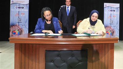 وزير الصحة يشهد توقيع مذكرة تفاهم بين الصحة النفسية و 