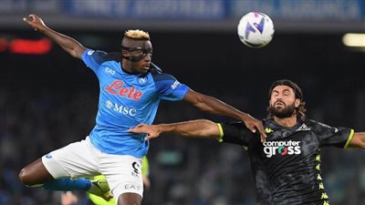 نابولي يواجه إمبولي في الدوري الإيطالي اليوم