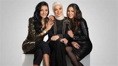 الستات مايعرفوش يكدبوا.. انطلاق أولى حلقات البرنامج في ثوبه الجديد 