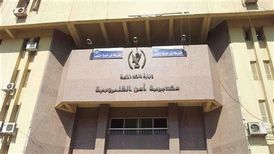 ضبط تشكيل عصابي تخصص في الاتجار بالمواد المخدرة بالقليوبية