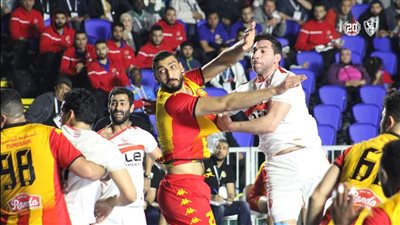 يد الزمالك يفوز على الترجى التونسي فى بطولة الكئوس الأفريقية 