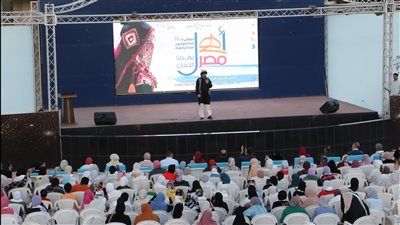 أهل مصر .. معرض لمنتجات سيوة في ملتقى فتيات المحافظات الحدودية بمطروح