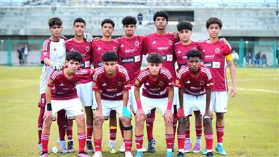 أهلي ٢٠٠٩ يتفوق على بتروجت بدوري الجمهورية للناشئين