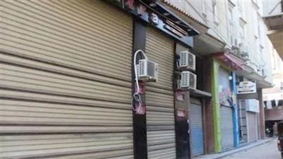 المواعيد الصيفية لفتح وغلق المحلات والمولات والمقاهي