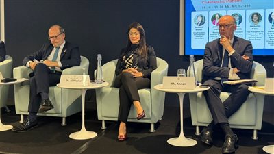 التعاون الدولي: إطلاق منصة التمويل المشترك بين 10 بنوك تنمية متعددة الأطراف 