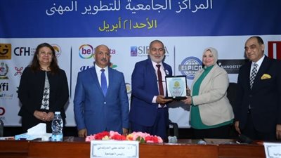 فاعليات الملتقى التوظيفى بجامعة الزقازيق بمشاركة كبرى الشركات والبنوك 