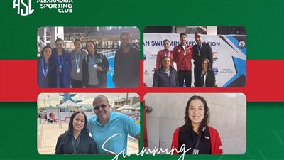 سباحوا سبورتنج يواصلون حصد المراكز بكأس مصر 